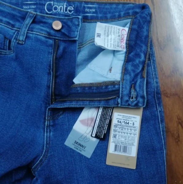Госстандарт запретил некоторые модели джинсов Conte