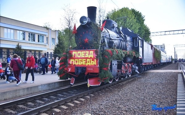 9 мая в Барановичах курсирует ретросостав «Поезд Победы» 9 мая в Барановичах курсирует ретросостав «Поезд Победы»
