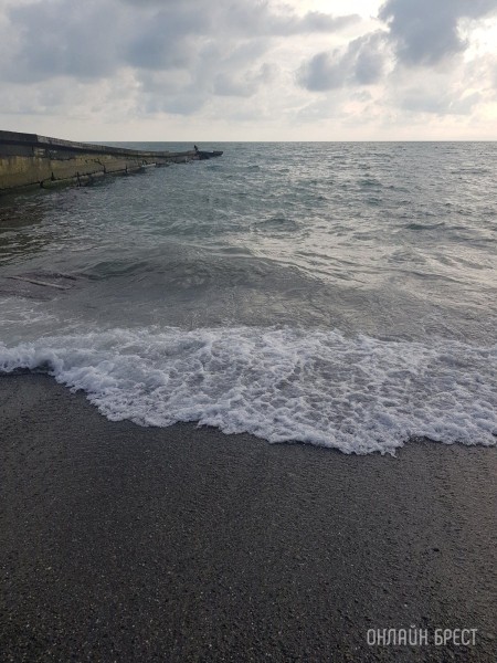 Читатель: Привет Бресту из Адлера!
Читатель: Привет Бресту из Адлера!