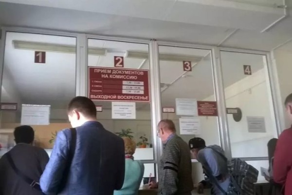 Мужчина был негоден к управлению и напечатал документы для медкомиссии на принтере Мужчина был негоден к управлению и напечатал документы для медкомиссии на принтере