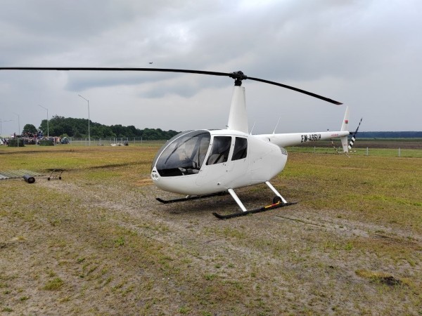 Торжественное открытие аэродрома под Брестом Торжественное открытие аэродрома под Брестом