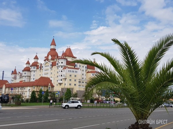 
                Читатель: Привет Бресту из Сочи!
            