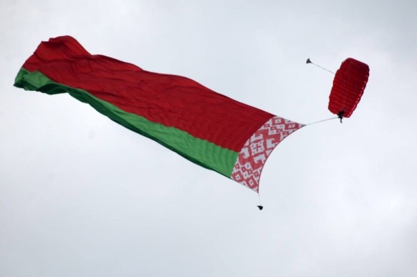 Торжественное открытие аэродрома под Брестом Торжественное открытие аэродрома под Брестом