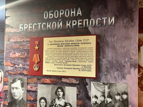 У кинотеатра «Беларусь» начала работу выездная передвижная экспозиция Белорусского государственного музея истории Великой Отечественной войны
У кинотеатра «Беларусь» начала работу выездная передвижная экспозиция Белорусского государственного музея истории Великой Отечественной войны