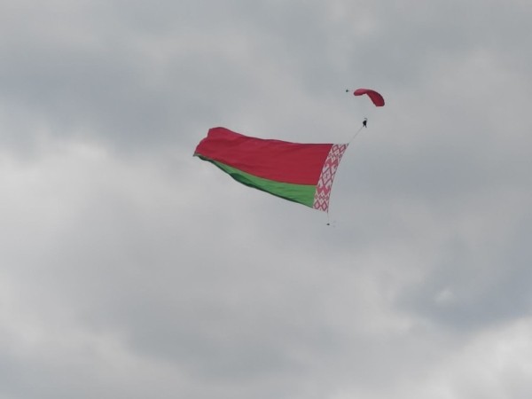 Торжественное открытие аэродрома под Брестом Торжественное открытие аэродрома под Брестом