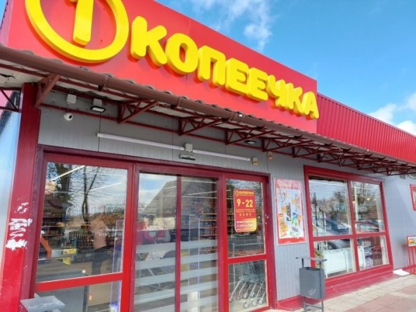 Топ-9 сетей дискаунтеров в Беларуси. Кому принадлежат магазины низких цен