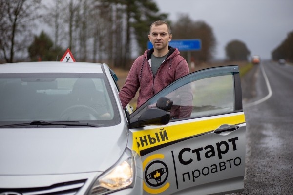 Объехать или идти на таран? Что делать, если на дорогу перед автомобилем выбежало дикое животное Объехать или идти на таран? Что делать, если на дорогу перед автомобилем выбежало дикое животное