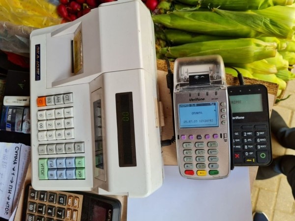 Помните историю о странном чеке со «спосибо»? В налоговой рассказали, какой штраф дали владельцам Помните историю о странном чеке со «спосибо»? В налоговой рассказали, какой штраф дали владельцам