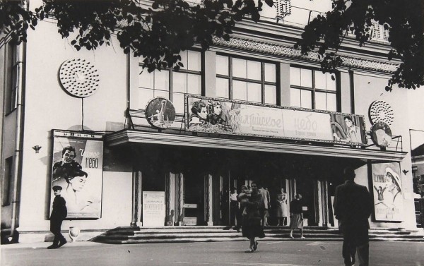 Кинотеатр «Мир» в Бресте, 1961 год
Кинотеатр «Мир» в Бресте, 1961 год
