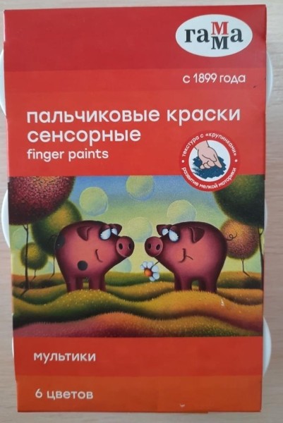 Приправа с кишечной палочкой и соус чили «на консервантах». Что еще запретили продавать? Приправа с кишечной палочкой и соус чили «на консервантах». Что еще запретили продавать?