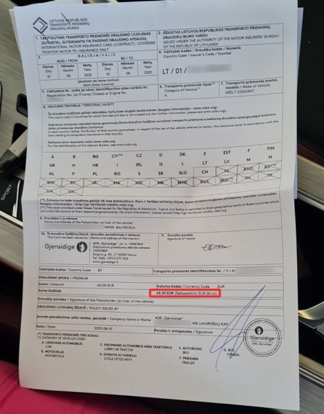 60 евро за 15 дней? Водители жалуются на новую цену европейских страховок на границе