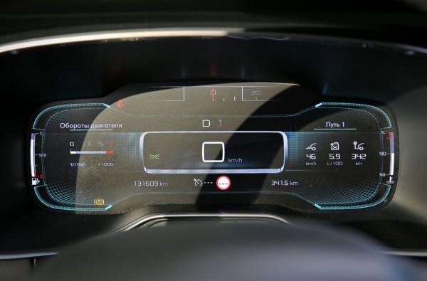 Взял на $4 000 дешевле, чем у перекупов. Белорус о пригоне дизельного Citroen C5 Aircross из Франции