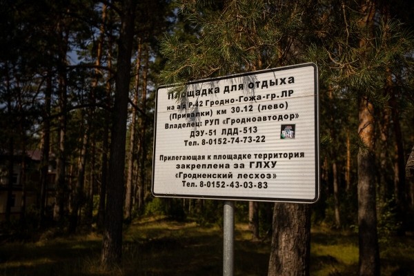 «Наши пожилые водители почти все в разводе». Пообщались с дальнобойщиками на белорусско-литовской границе