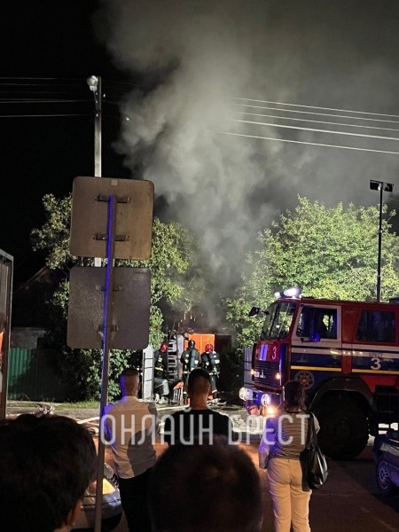 
                Читатель: В Бресте на Киевской произошёл серьёзный пожар.
            