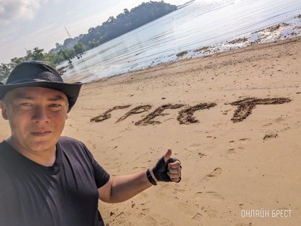 
                Читатель: Привет Бресту с берегов Сингапурского пролива в Южно-Китайском море
            