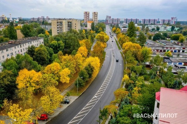 Вот и осень пришла
Вот и осень пришла