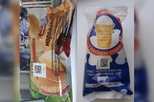 В Беларуси запретили продавать два вида мороженого из России