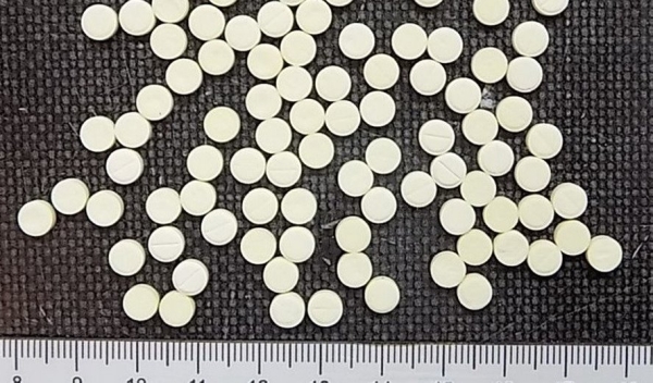 Житель Брестского района на протяжении более двух лет реализовывал запрещенные спортивные препараты