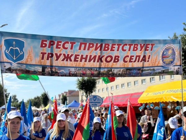 Ганцевичи встречают областные Дожинки. Фото и видео Ганцевичи встречают областные Дожинки. Фото и видео