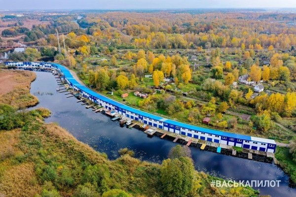 Вот и осень пришла
Вот и осень пришла