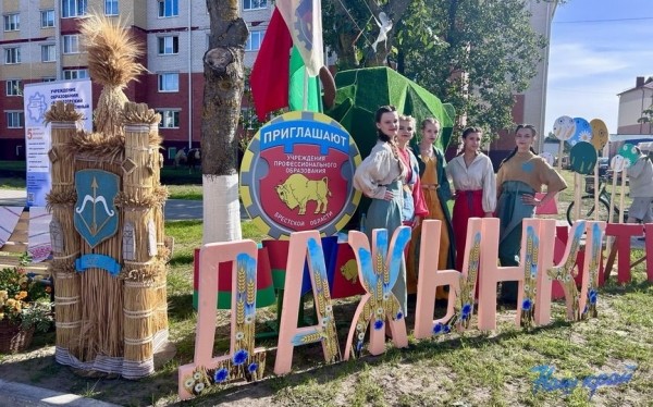 Ганцевичи встречают областные Дожинки. Фото и видео Ганцевичи встречают областные Дожинки. Фото и видео