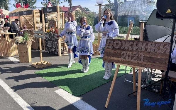 Ганцевичи встречают областные Дожинки. Фото и видео Ганцевичи встречают областные Дожинки. Фото и видео