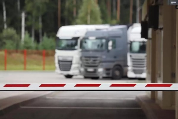 ГПК: Латвия закрывает пункт пропуска «Силене» 19 сентября ГПК: Латвия закрывает пункт пропуска «Силене» 19 сентября