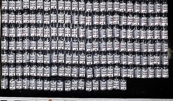 Житель Брестского района на протяжении более двух лет реализовывал запрещенные спортивные препараты