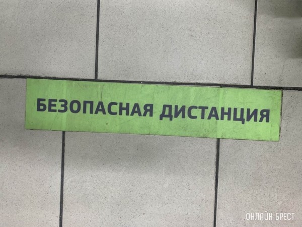 Вариант коронавируса «пирола» в Беларуси не зарегистрирован – Минздрав