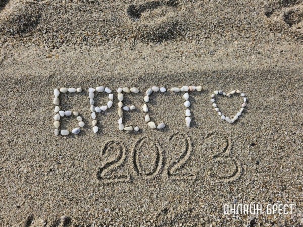 
                Читательница: Привет любимому городу из солнечной Греции
            