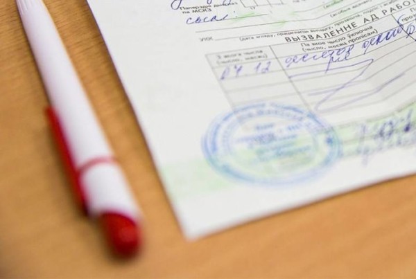 Что будет, если на больничном поехать на отдых за границу? Что будет, если на больничном поехать на отдых за границу?