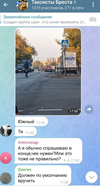 «Пробивал я, честное слово, пробивал!» Как Транспортная инспекция вычисляет таксистов-нелегалов в Бресте