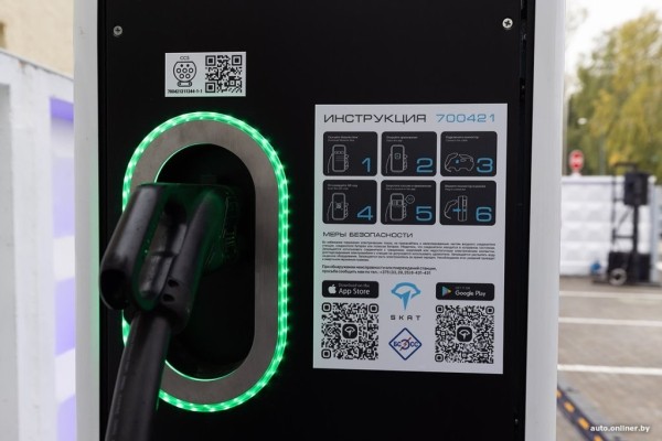 В Беларуси появился новый бренд ЭЗС. Первую станцию открыли в Колодищах