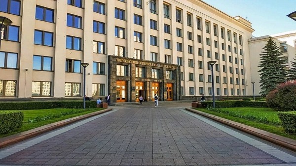 До 6 000 за год обучения. Узнали, на каких специальностях в белорусских вузах самые высокие ценники До 6 000 за год обучения. Узнали, на каких специальностях в белорусских вузах самые высокие ценники