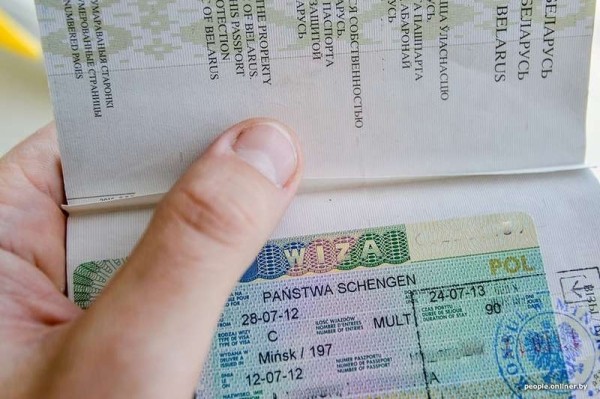 Виза и туры в Польшу: как сейчас можно попасть в страну соседку и какие услуги предлагают турфирмы