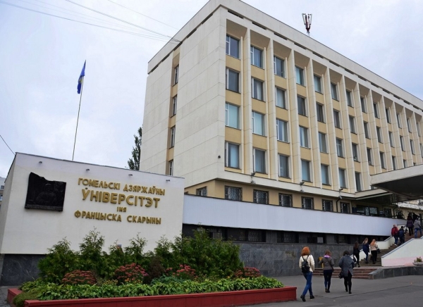 До 6 000 за год обучения. Узнали, на каких специальностях в белорусских вузах самые высокие ценники До 6 000 за год обучения. Узнали, на каких специальностях в белорусских вузах самые высокие ценники