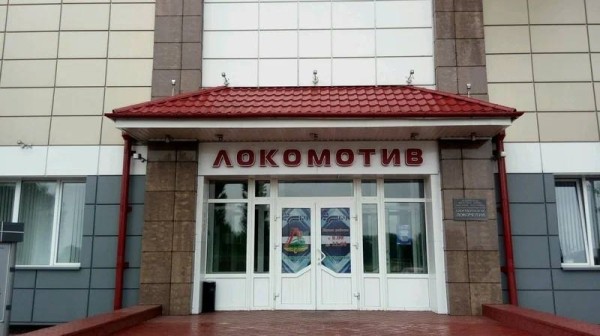 У волейбольного клуба «Брест» появится домашняя арена У волейбольного клуба «Брест» появится домашняя арена