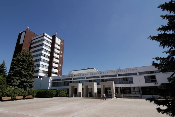 До 6 000 за год обучения. Узнали, на каких специальностях в белорусских вузах самые высокие ценники До 6 000 за год обучения. Узнали, на каких специальностях в белорусских вузах самые высокие ценники