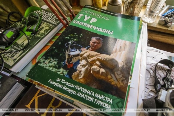 «Пусть люди получают удовольствие». Мастер из Каменецкого района создал более 300 деревянных скульптур «Пусть люди получают удовольствие». Мастер из Каменецкого района создал более 300 деревянных скульптур