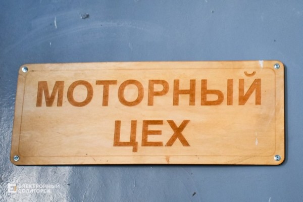 «Сама от себя не ожидала». История о том, директор сельского клуба сменила профессию и счастлива