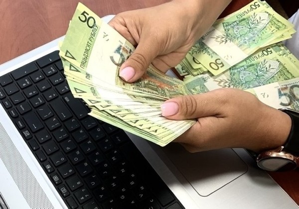 Главбух фирмы в Гродненской области завышала себе зарплату, похищено более 123 тыс. рублей Главбух фирмы в Гродненской области завышала себе зарплату, похищено более 123 тыс. рублей