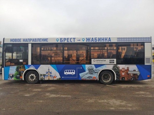 Возможно введение дополнительных рейсов на городском автобусном маршруте № 77 «Брест – Жабинка»