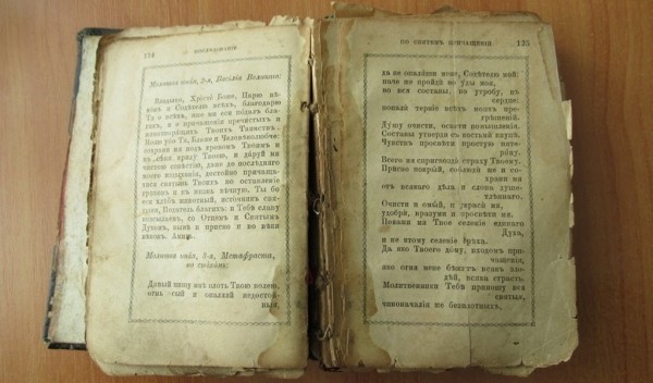 Мужчина из ревности обрезал тормозные шланги в автомобиле «соперника»