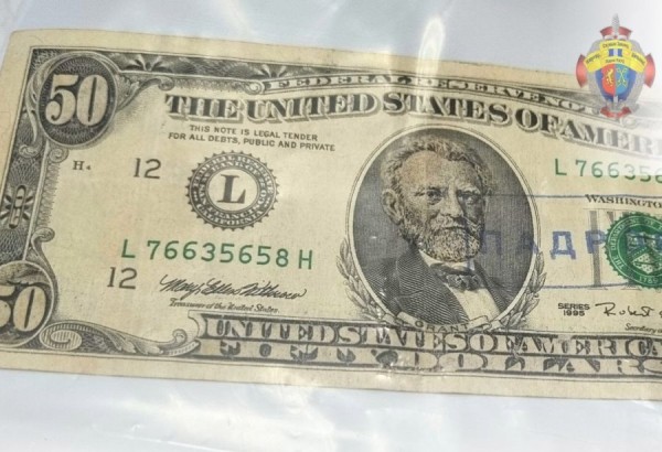 Белорус пополнил баланс карточки фальшивкой. Как удалось обхитрить терминал?