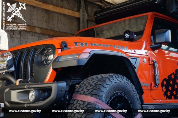 Перевозчик занизил стоимость ввозимых авто почти в 3 раза Перевозчик занизил стоимость ввозимых авто почти в 3 раза