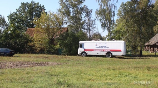 
                Читатель: Забота о людях! Передвижной медицинский комплекс
            