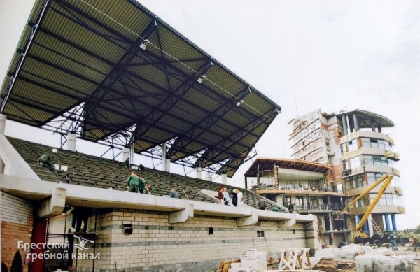 Строительство Брестского гребного канала. Фотографии, которые вы не видели