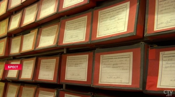 Как реставраторы восстанавливают даже самые старые и повреждённые документы? Смотрите репортаж их Бреста Как реставраторы восстанавливают даже самые старые и повреждённые документы? Смотрите репортаж их Бреста