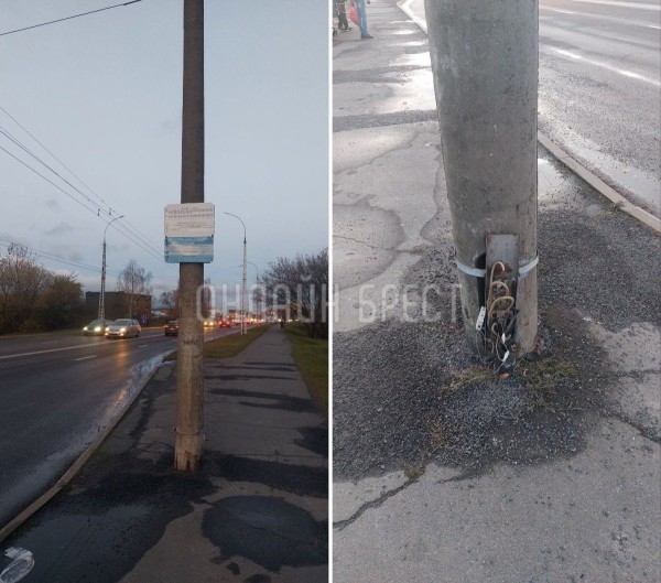 Читатель: Опасно ли это? Брест, Остановка Центральная на Ковалевке
Читатель: Опасно ли это? Брест, Остановка Центральная на Ковалевке