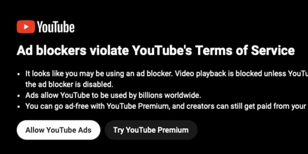 YouTube еще не блокирует ваш блокировщик рекламы? Скоро будет